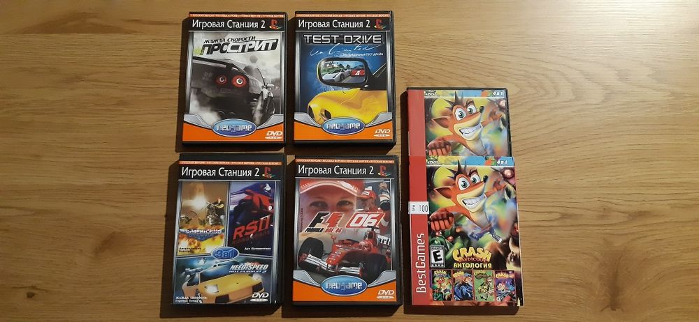 Ретро ігри, пазли...