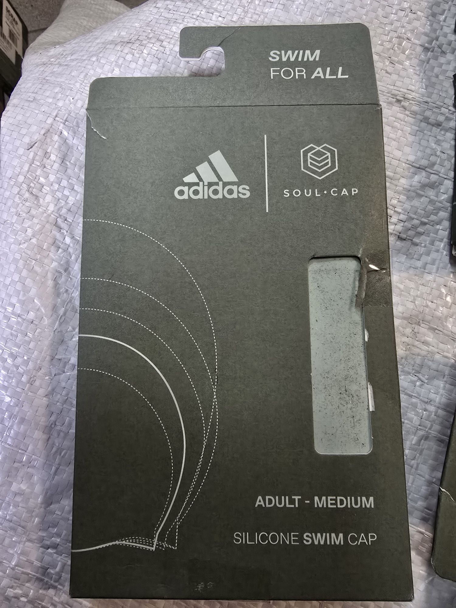 Шапочка для плавання Adidas SOUL CAP GC4236 XL»,
