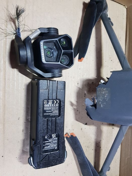 Квадрокоптер DJI Mavic 3 Pro