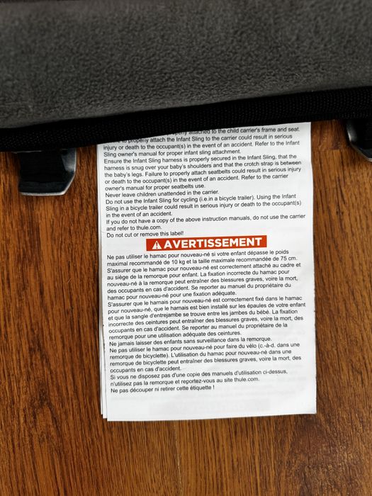 Hamaczek do przyczepki thule Chariot dla niemowląt szary