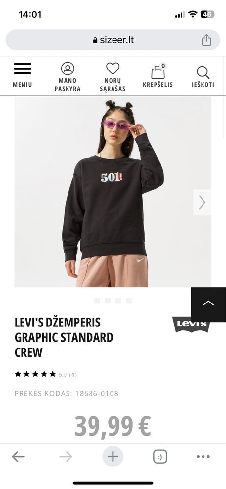 Levis свитшот Оригинал женский