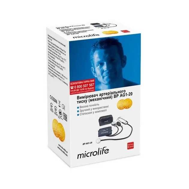 Тонометр Microlife BP AG 1-20 механічний гарантія