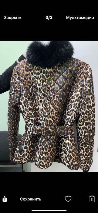 Куртка жіноча демісезонна