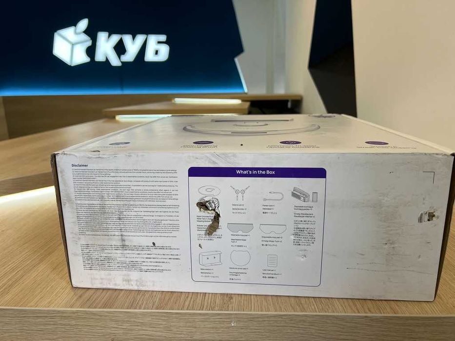 Робот пилосос миючий NARWAL Freo X Plus Robot Vacuum, LiDAR 360°