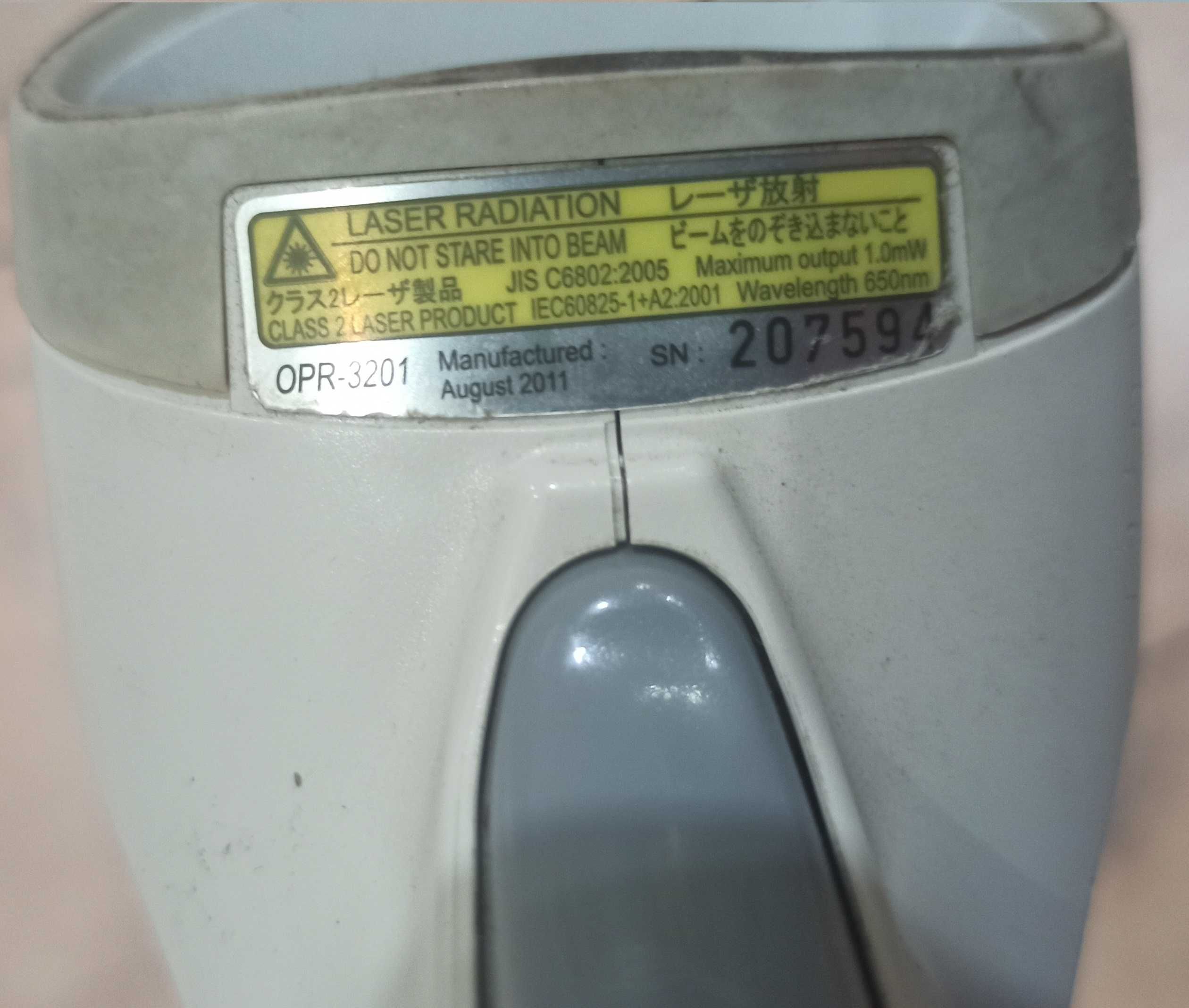 Сканер штрих-кода Opticon OPR-3201