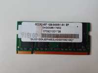 Pamięć RAM do laptopa GDDR2-667 1GB (001816)