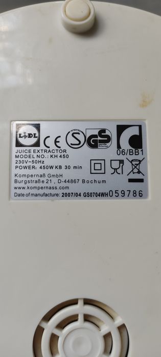 Соковижималка bifinett