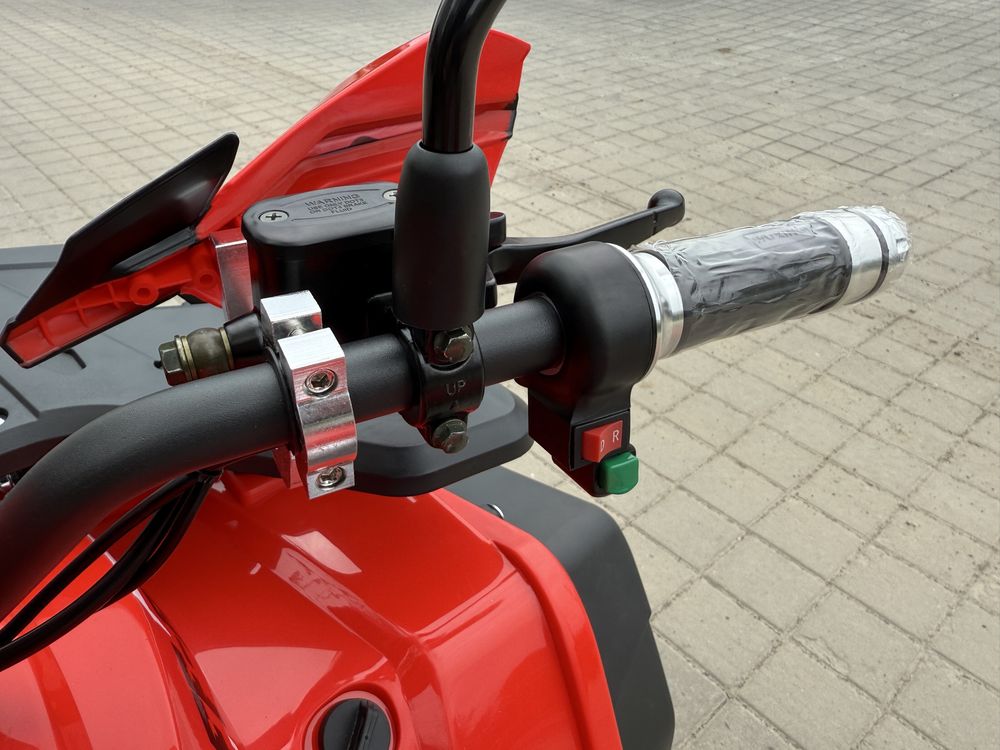 Електроквадроцикл FORTE FFP1500W Доставка/Гарантія/Кредит