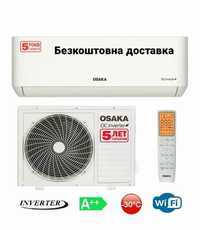 Кондиціонер спліт-система OSAKA STA-09, 12, 18,24HW (Wi-Fi) AURA DC