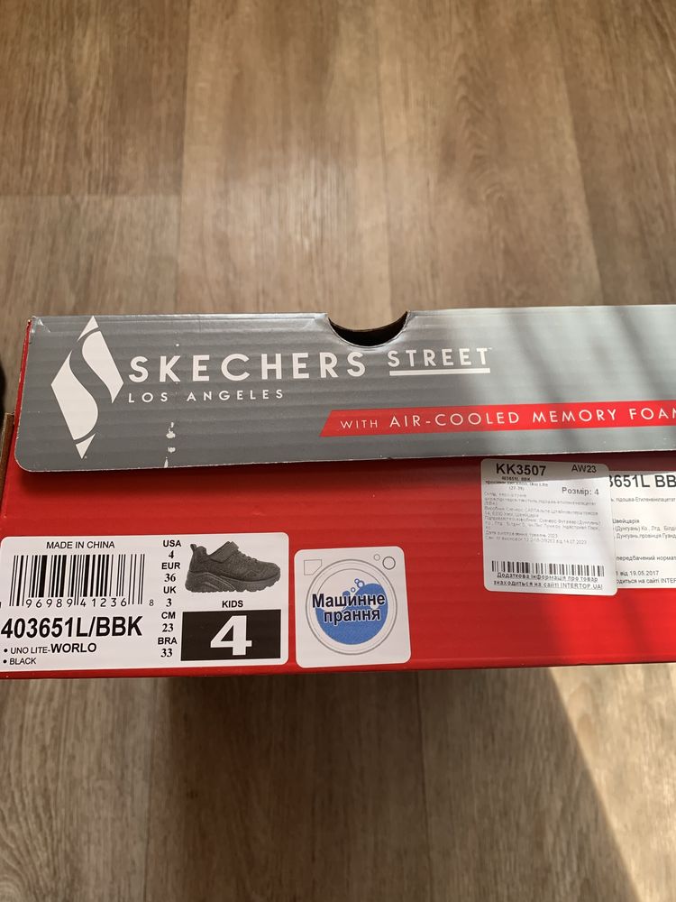 Кроссовки Skechers Uno Lite - Worlo р.36