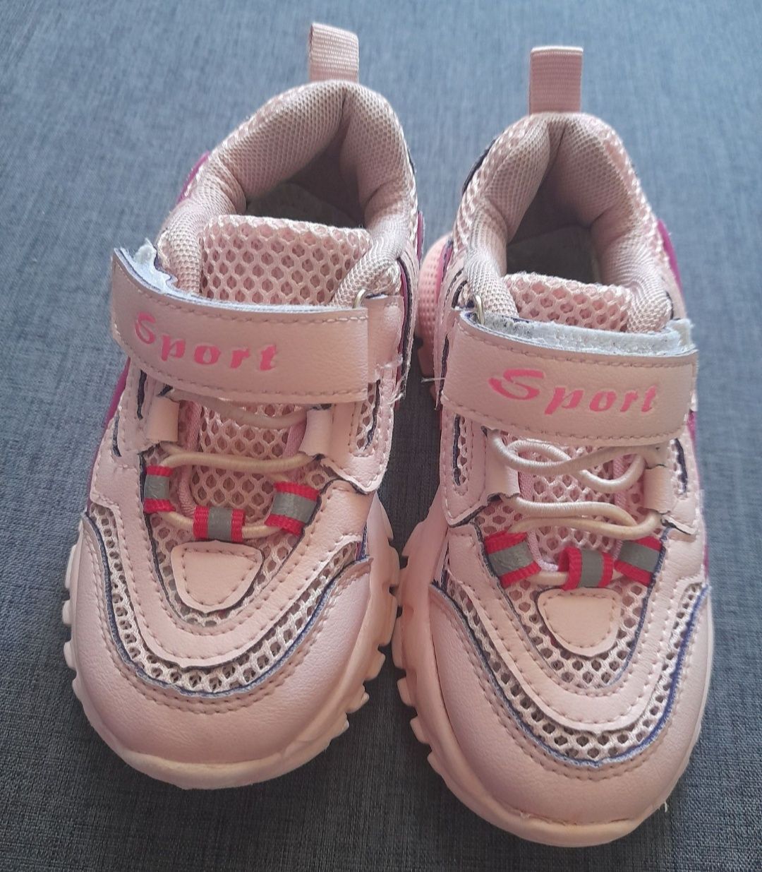Buty dziecięce sneakersy różowe r.26