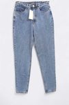 Jeansy Missguided rozm. 34