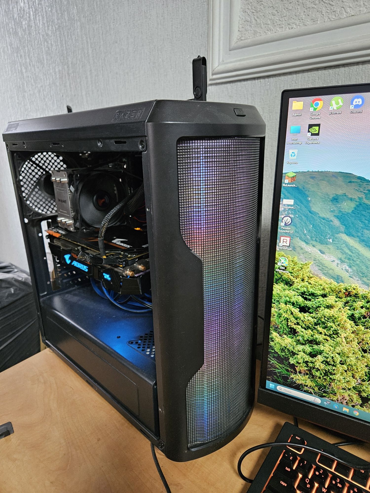 Frontier Rainbow PC корпус