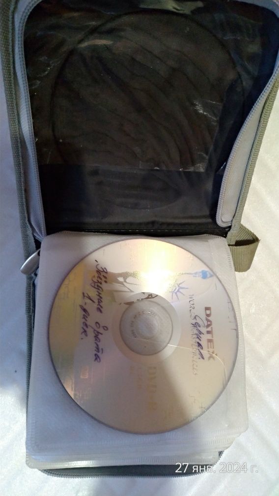 Dvd диски в боксе