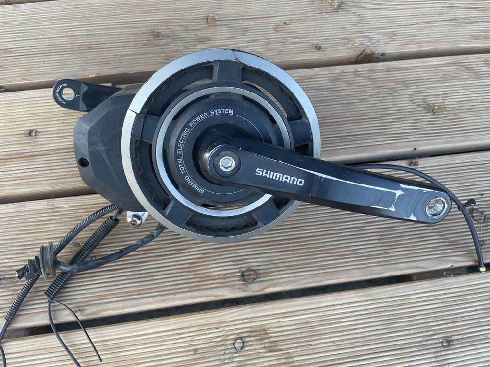 Silnik elektryczny SHIMANO STEPS DU-E6002