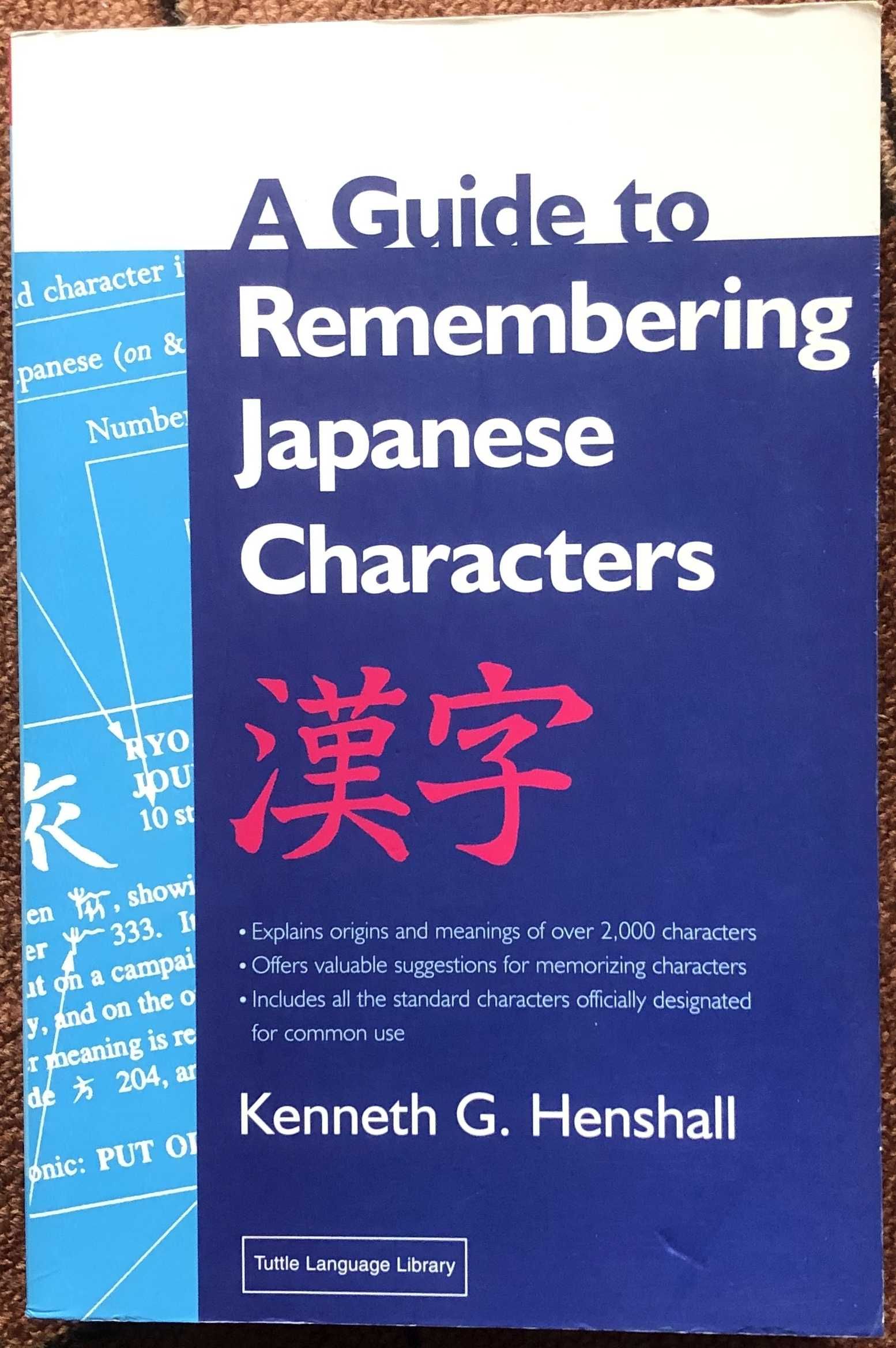 Japoński: A guide to remember japanese characters G. Henshall nw cena