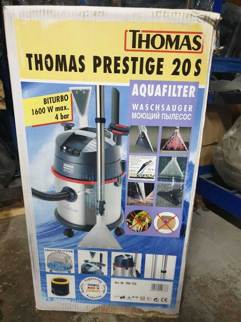 Пылесос THOMAS Prestige 20S aquafilter