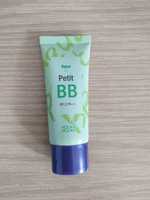 Holika Holika - Aqua Petit BB SPF25++ - Odświeżający Krem BB