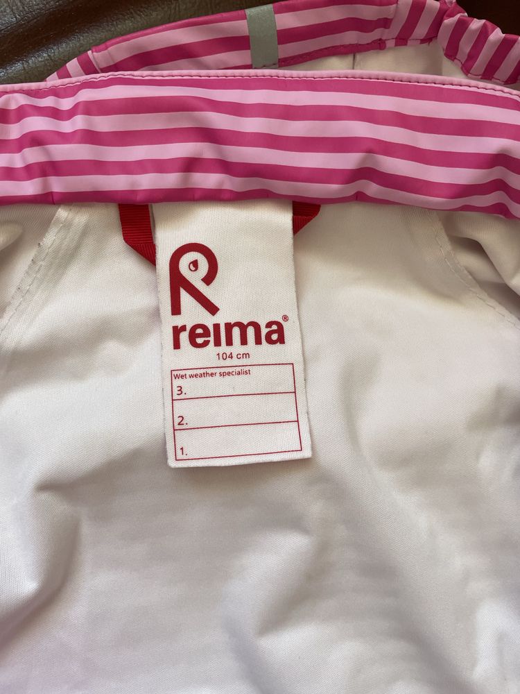 Куртка Reima