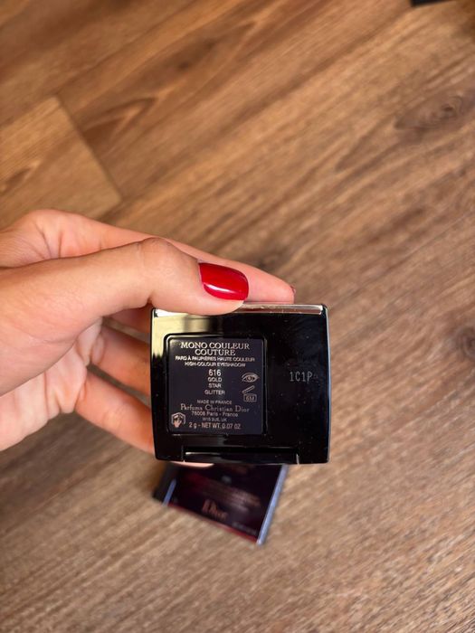 Тіні Dior Mono Couleur Couture!