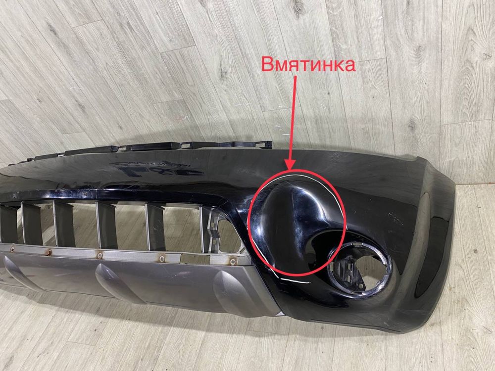 Бампер передний Nissan Murano 1 (2002-2008г.) 62022CC20H