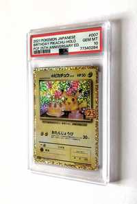 PSA 10 Pokemon Birthday Pikachu Holo 007 25th Anniversary Edition JPN