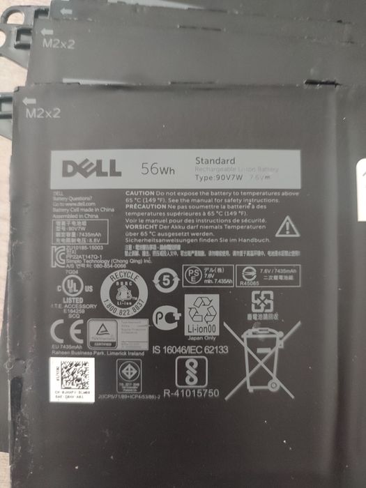 Батарея АКБ Dell DXGH8 90V7W XPS 13 9370\9380\9350\9343\5390\3301