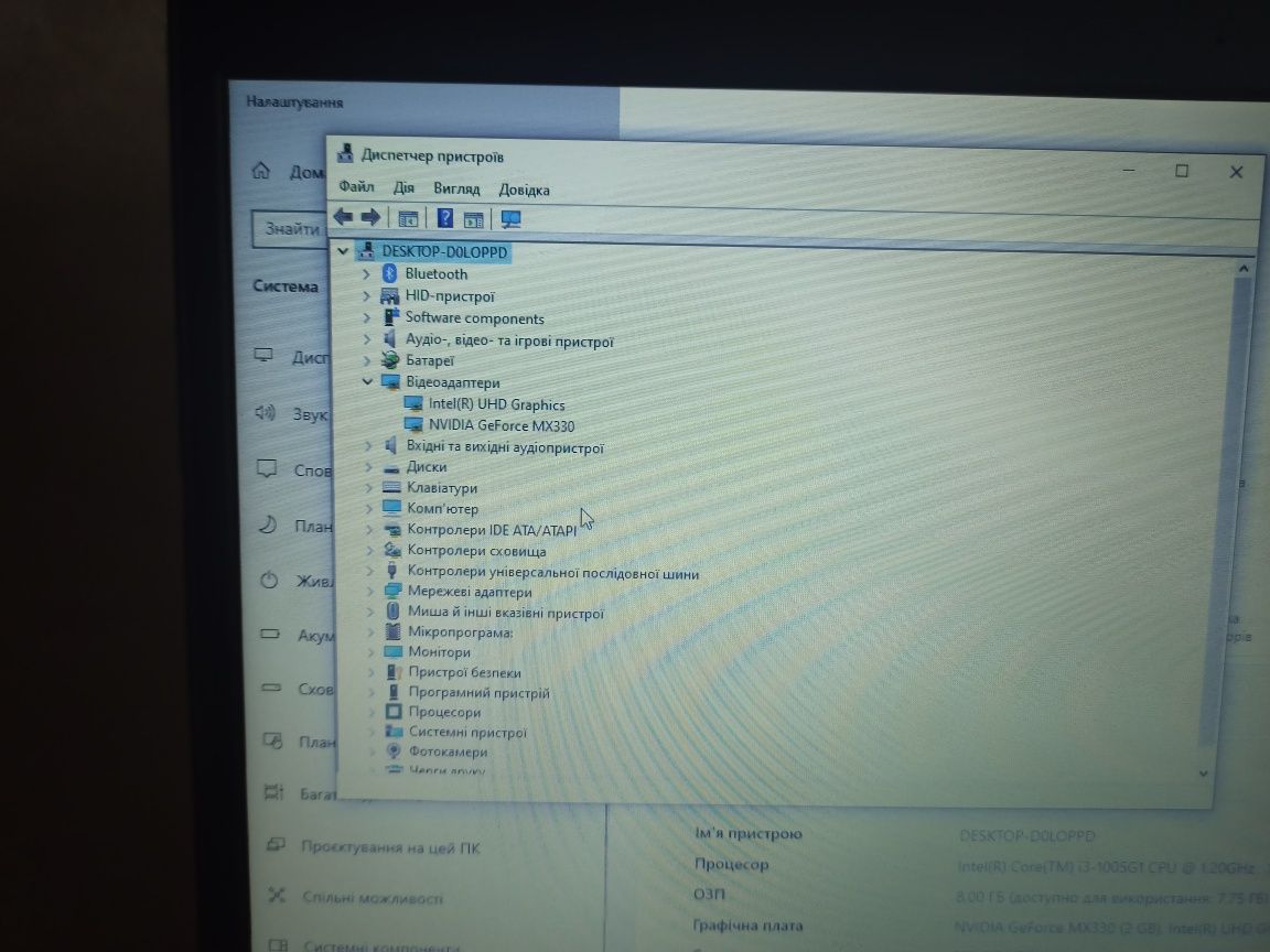 Ноутбук Lenovo IdeaPad 3 15IIL05 (81WE012VRA) Platinum Grey.