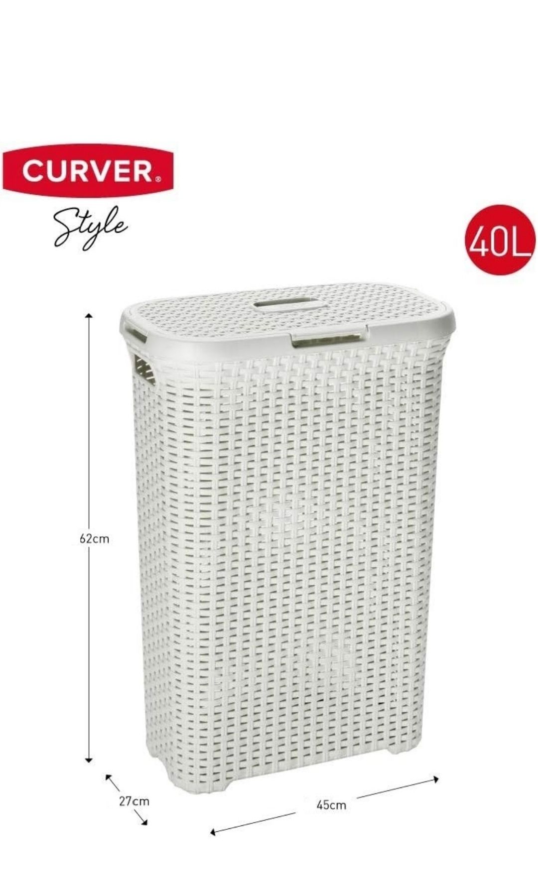 Кошик для білизни вузький Curver Natural STYLE 40 л кремовий беж