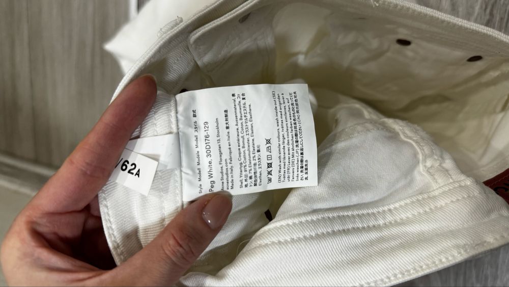 Джинси скіні Acne Studios оригінал