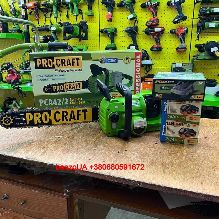 Акумуляторна пила Procraft PCA42/2 (2 акб по 4Аг + ЗП 20/2)