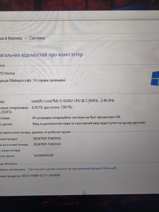 Hp i5 video 2gb без зарядного