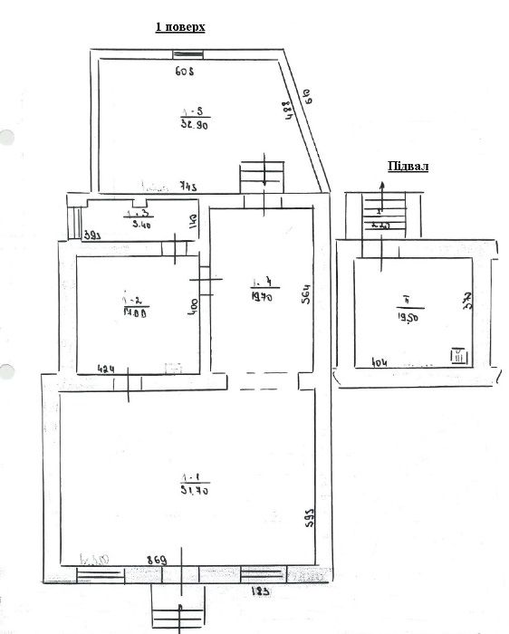 Продаж будівлі магазину (149 м2) в м.Мукачево. 88600$