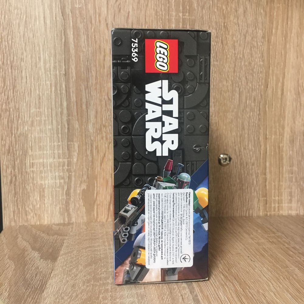 Конструктор LEGO Star Wars Робот Боба Фетта (75369)
