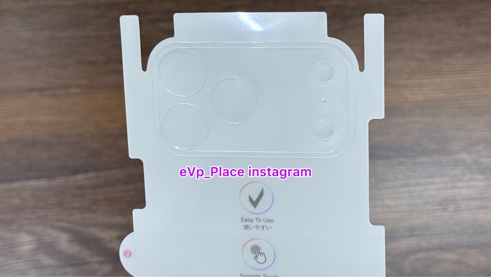 Плівка IPhone 17 Air / 17 Pro / 17 Pro Max пленка айфон