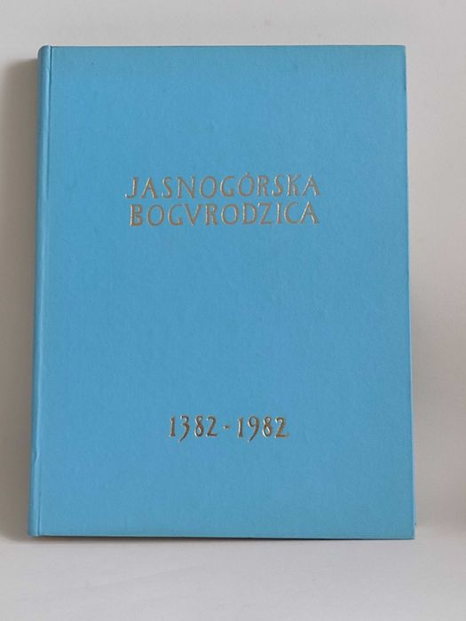 Jasnogórska Bogurodzica - NOVUM 1987 r