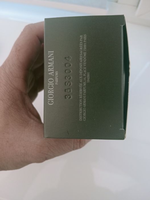 Чоловічий аромат Emporio Armani Stronger With You