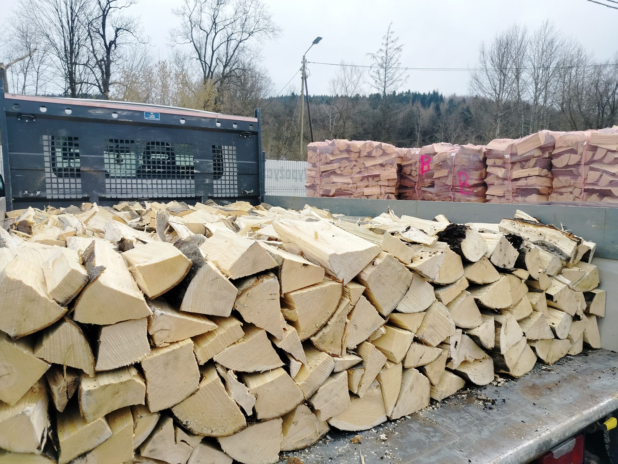 Drewno kominkowe opałowe buk /-/dąb jesion brzoza sosna pellet inne