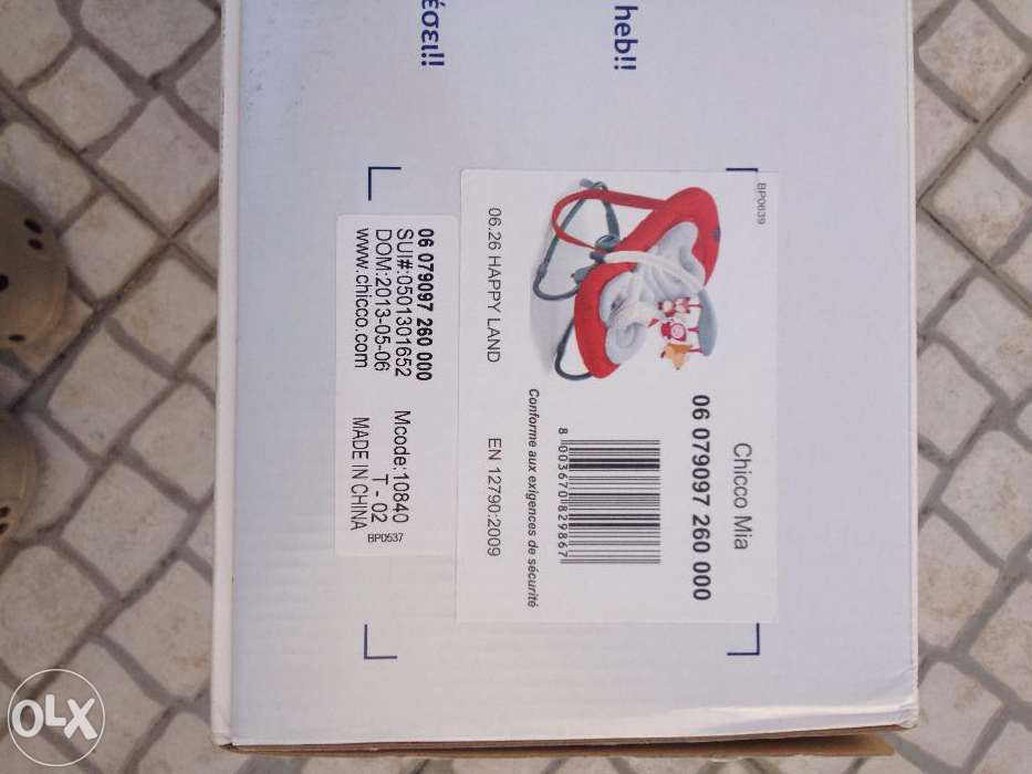 Espreguiçadeira Chicco nova