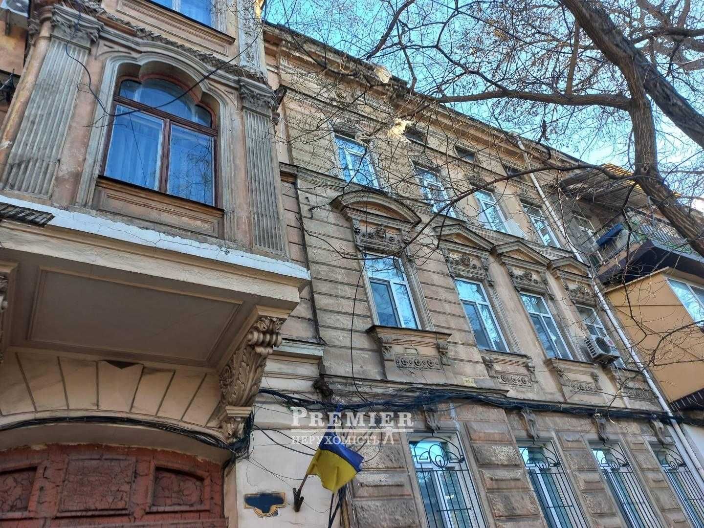 Ну где Вы ещё найдёте такую цену в центре?