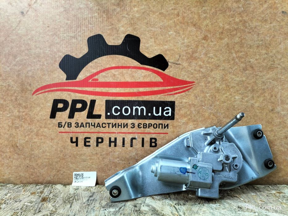 BMW X1 F48 15-22 F46 F39 Моторчик стеклоочистителя дворника заднего