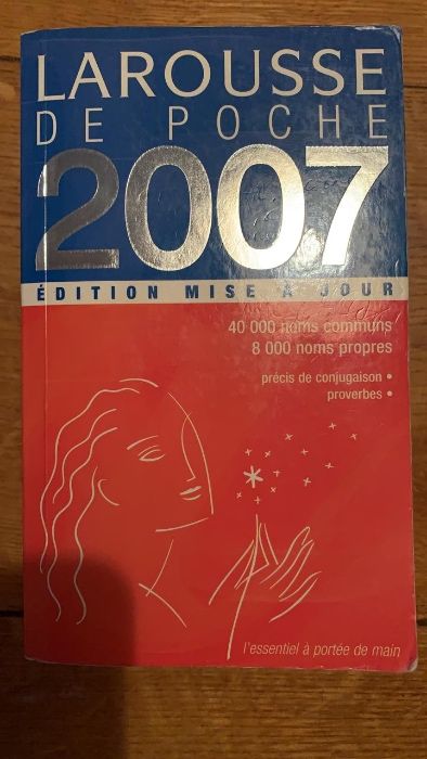 Larousse de poche 2007 / Словник французькою мовою Ларус 2007 р.