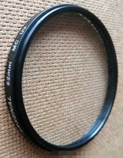 Світлофільтр ARSENAL MC UV 62 mm