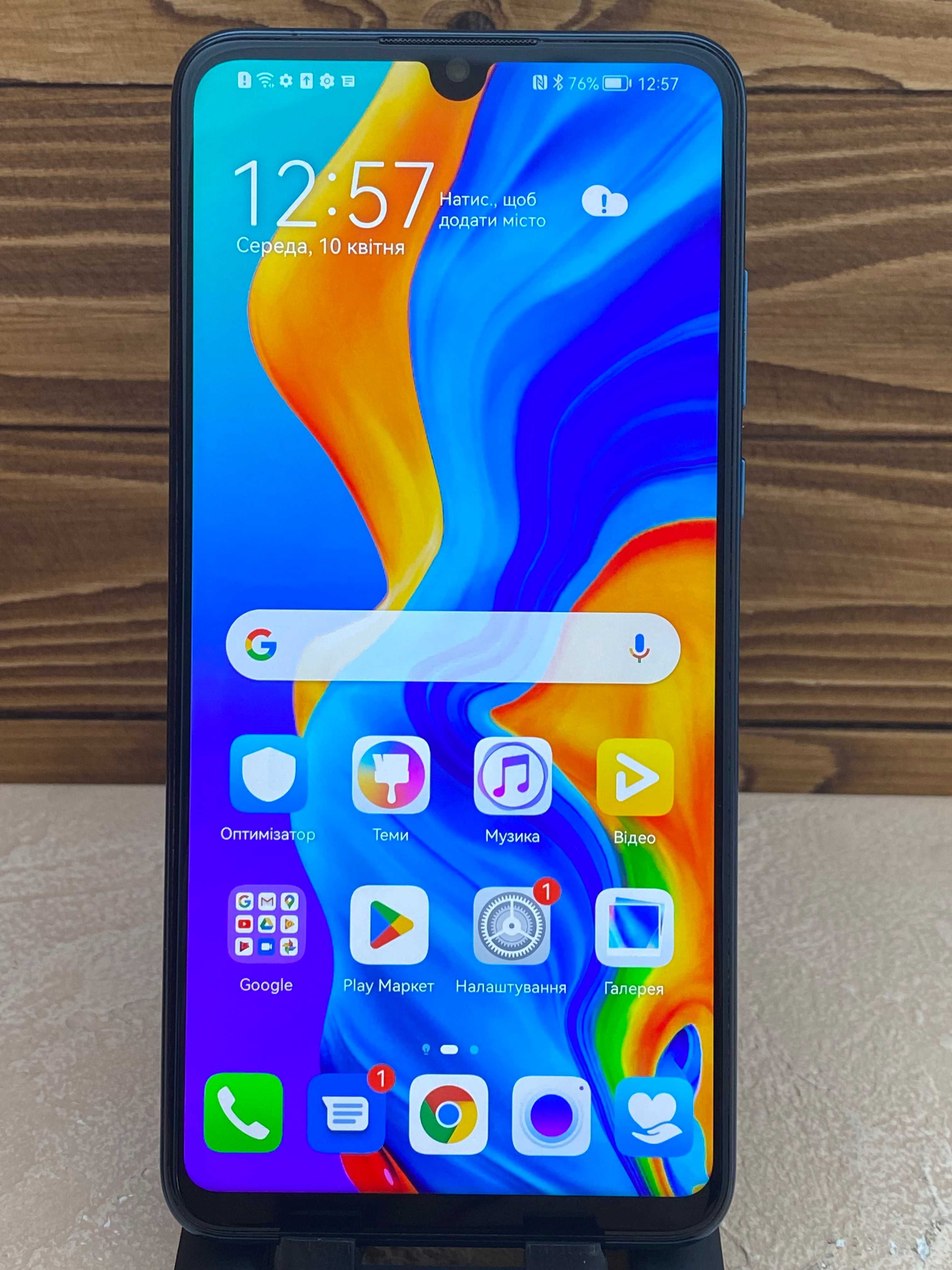 Смартфон Huawei P30 Lite 128 Gb (473973)