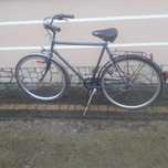 Rower  trekking 7 biegowy 28"