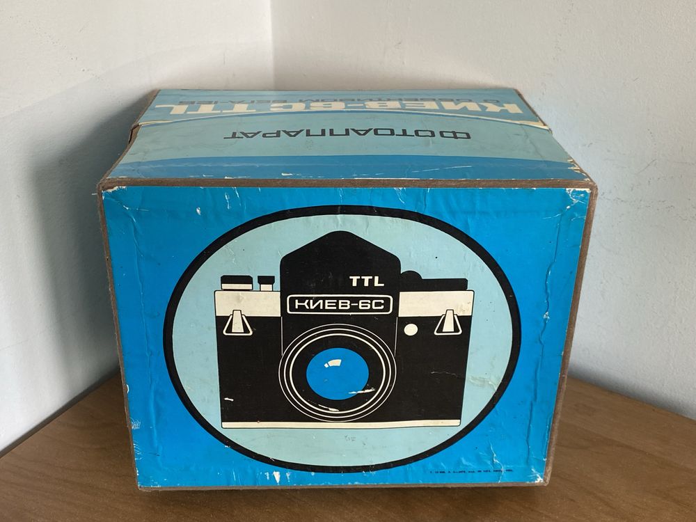 Aparat analogowy średnioformatowy Kiev 6c TTL | Dużo dodatków