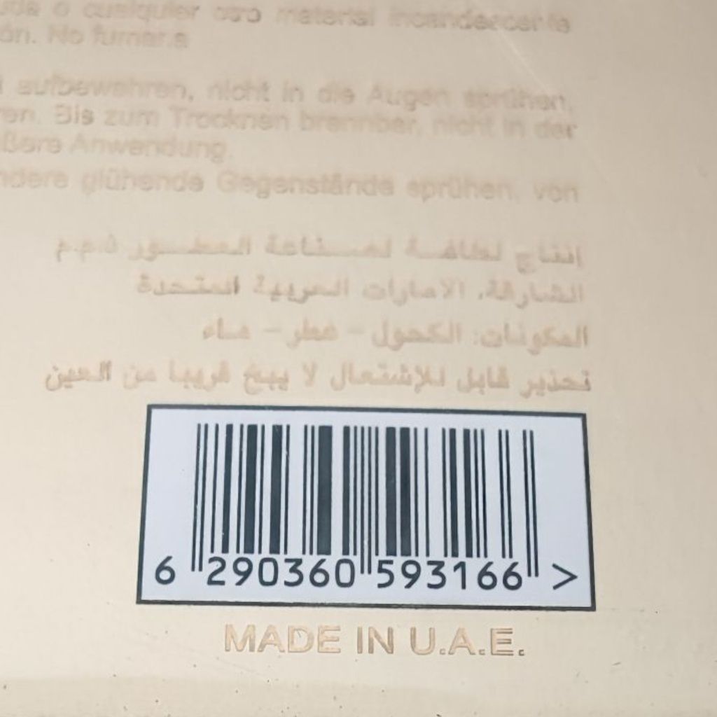 Oryginalny Arabski perfum Unisex Lattafa Fakhar 100 ml