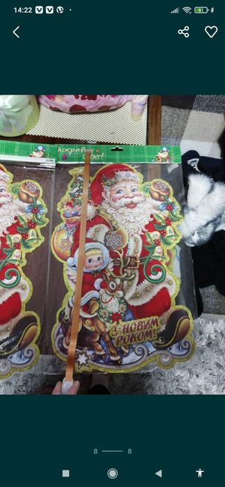 Срочно дешево много наклеек новогодних и шапка деда мороза
