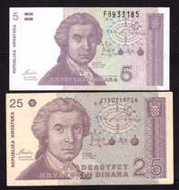 Chorwacja, banknoty 5-25 kun 1991 (2 szt.)