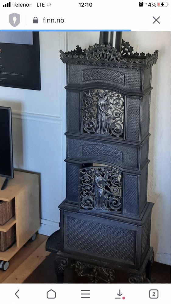 Печь многоуровневая Jotul,  Ulefos CB (Норвегия)